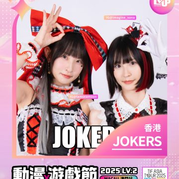 JOKERS
