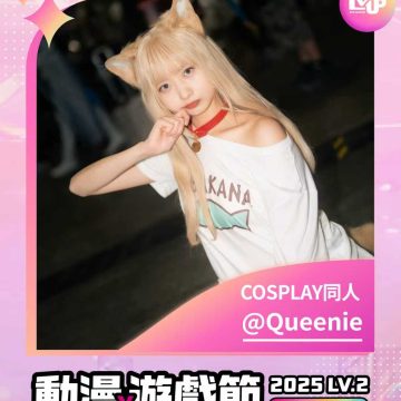 wylee0430